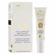 Bielenda Royal Bee Elixir Eye Cream      