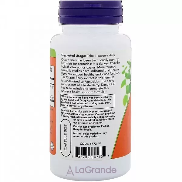 Now Foods Chaste Berry Vitex Extract 300 mg �������� ������ ����������, 300 �� (�������� ���������� �������)
