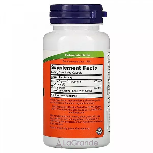 Now Foods Chlorophyll 100 mg ��������, 100 ��