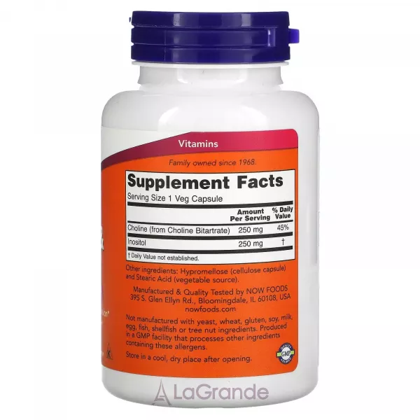 Now Foods Choline & Inositol ���� � ���������� (�������� ������� �������)