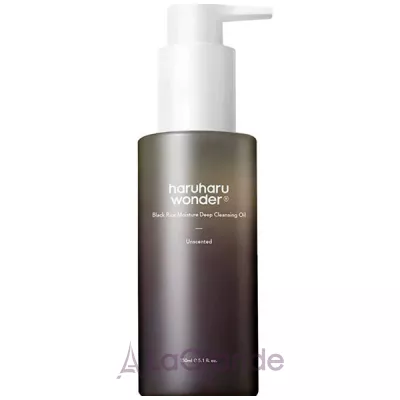 Haruharu Wonder Black Rice Moisture Deep Cleansing Oil          