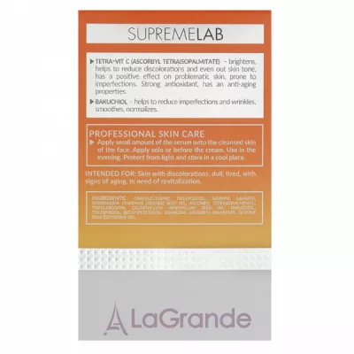 Bielenda Professional Supremelab Energy Boost Brightening & Nourishing Face Mask      