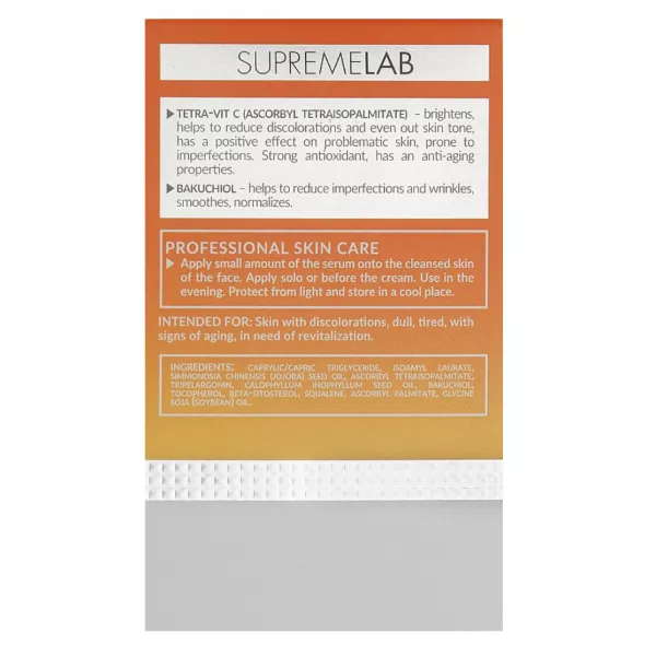 Bielenda Professional Supremelab Energy Boost Brightening & Nourishing Face Mask ����������� ��������� � ���������������� ��������� �