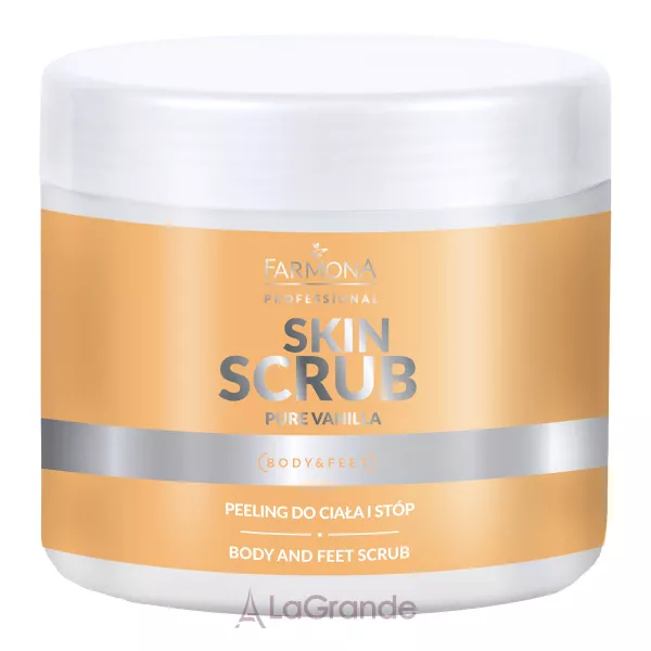 Farmona Professional Skin Scrub Pure Vanilla Body and Feet Scrub ����� ��� ���� � ��� 