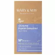 Mary & May Vegan Peptide Bakuchiol Sun Stick SPF50+ PA++++      