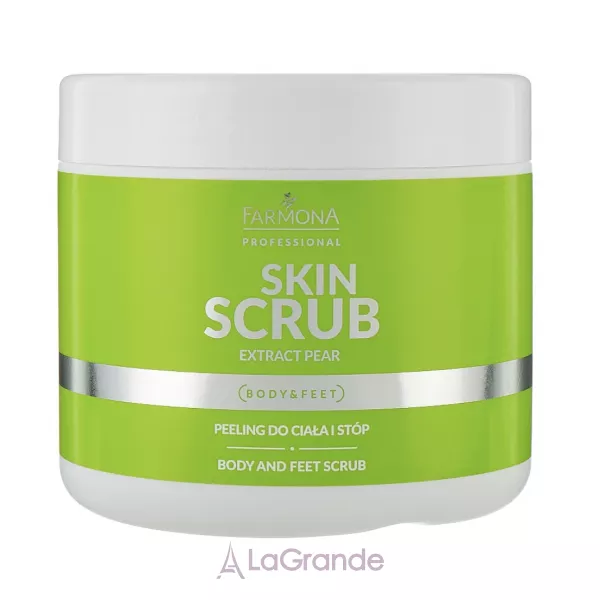 Farmona Professional Skin Scrub Extract Pear Body and Feet Scrub ����� ��� ���� � ��� 