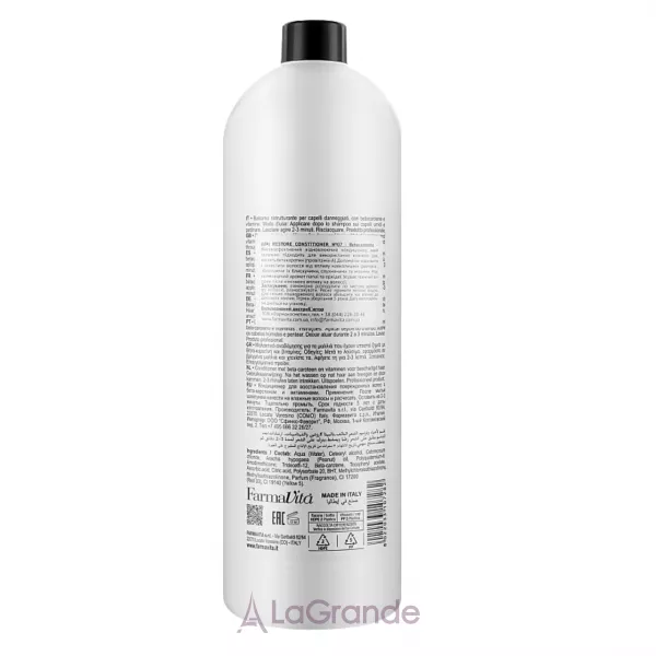 Farmavita Back Bar No7 Restore Conditioner Betacarotene ����������� ��� ������������ �����