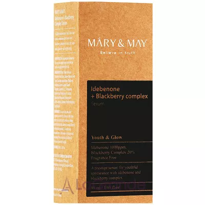 Mary & May Idebenone Blackberry Complex Serum      