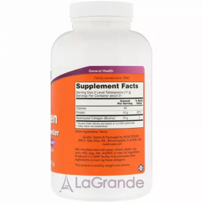 Now Foods Collagen Peptides Powder  , 