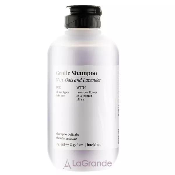 Farmavita Back Bar No3 Gentle Shampoo Oats and Lavender ������� 