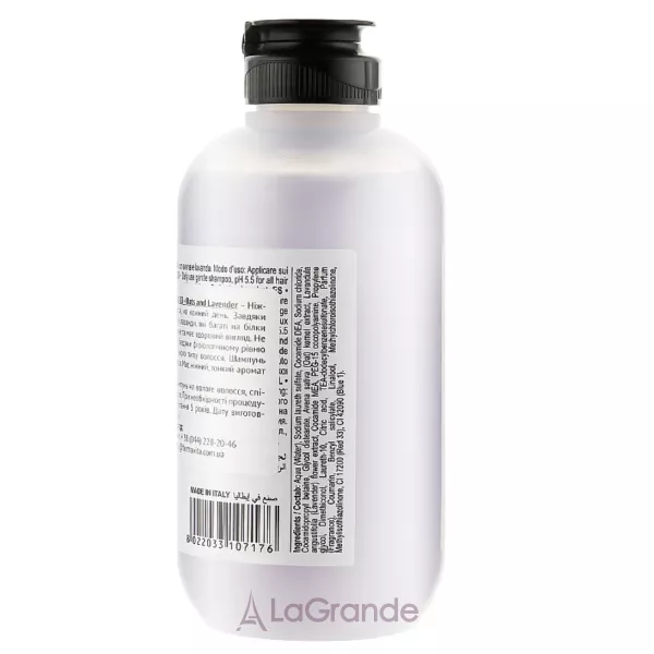 Farmavita Back Bar No3 Gentle Shampoo Oats and Lavender ������� 