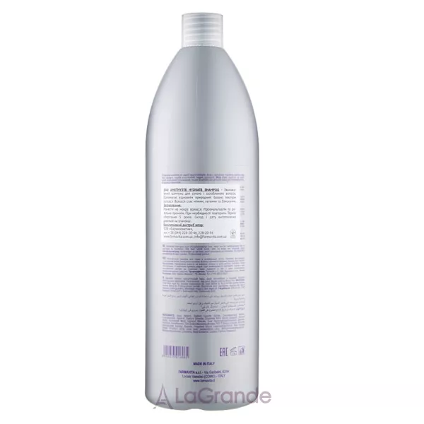 Farmavita Amethyste Hydrate Shampoo ������� ��� ����� � ����������� �����