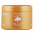 Farmavita Argan Sublime Argan Oil Mask      볺