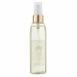 Farmavita Argan Sublime Argan Oil Absolute Multi-Use Silkifying Oil    ,   