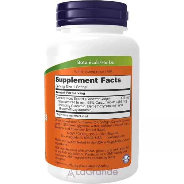 Now Foods Turmeric Curcumin Gels ������� ������� 