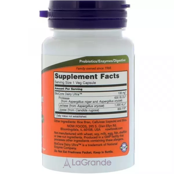 Now Foods Dairy Digest ������� ��������, ����