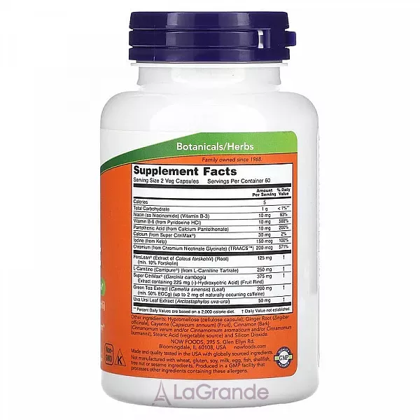 Now Foods Diet Support ������������ (䳺����� ��������, ���������� �������)