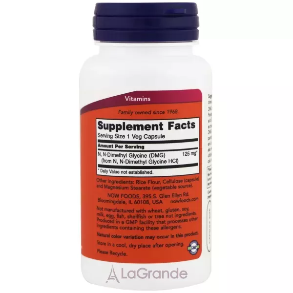 Now Foods DMG 125 mg ĳ������ ������� 