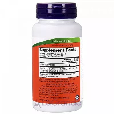 Now Foods Dong Quai 520 mg  