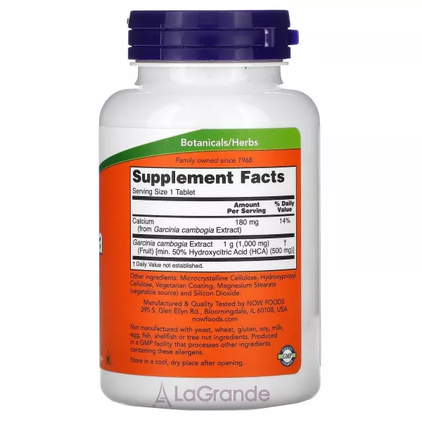 Now Foods Garcinia 1000 mg ĳ������ ������� 