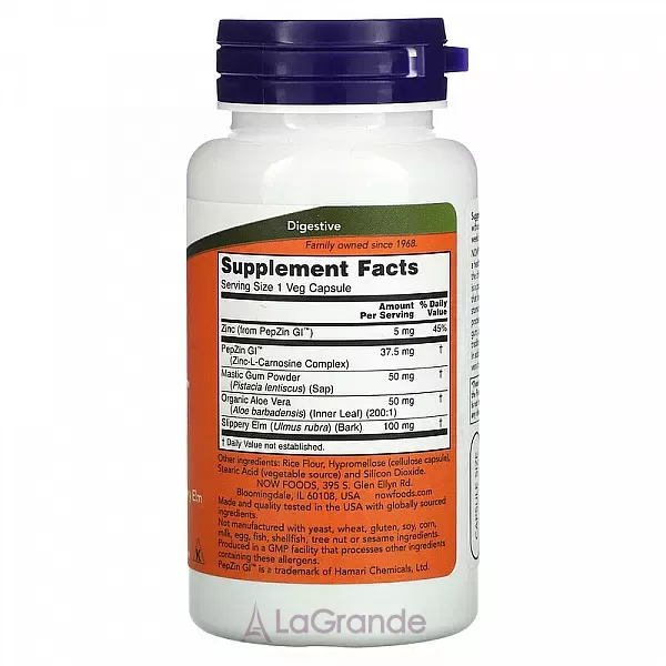 Now Foods Gastro Comfort �������� ��� �������� ������'� ������ 