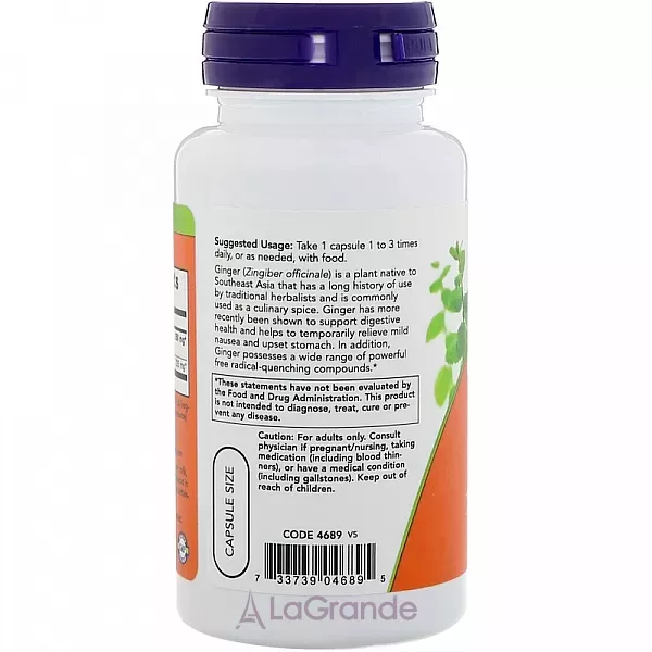 Now Foods Ginger Root 250 mg ����� ������, ��������, 250 ��