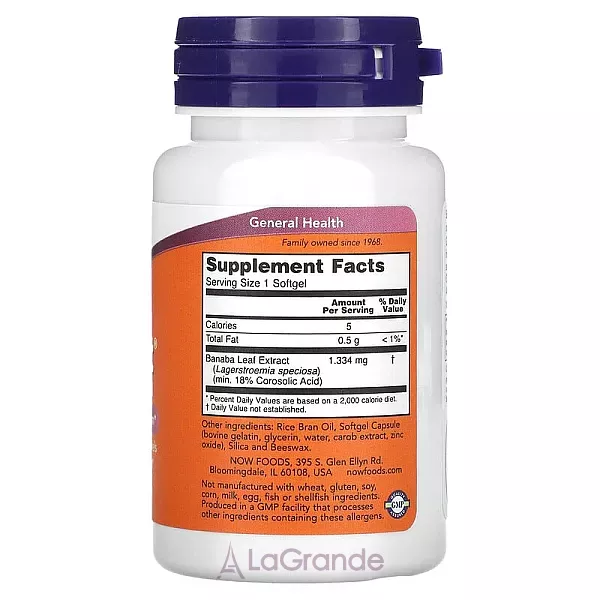 Now Foods GlucoFit ĳ������ ������� 