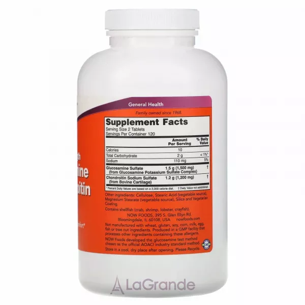 Now Foods Extra Strength Glucosamine & Chondroitin �������� 