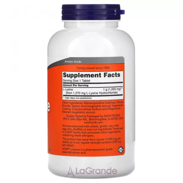Now Foods Supplements L-Lysine 1000mg �-����� ��� �������� �������� (���������� ��� �������) � ��������-���������� ������