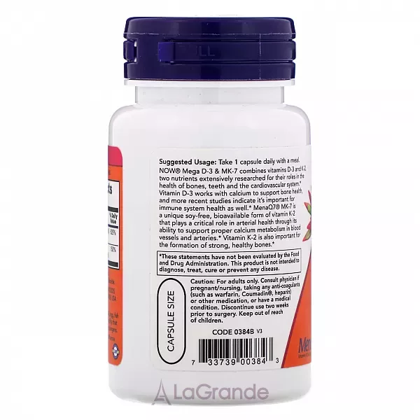 Now Foods Supplements MEGA D-3 & MK-7 5000 IU/180 mcg �������������� �������� (³���� D3 � ������� �2) ��� �������-������� ������� �� ������ �����