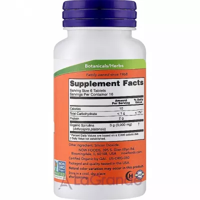 Now Foods Supplements Certified Organic Spirulina 500 mg     ,     