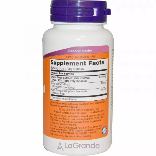 Now Foods Extra Strength Grape Seed �������� ����������� �������, 250 �� (������ �� ������ ��������)