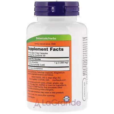 Now Foods Graviola 500 mg   