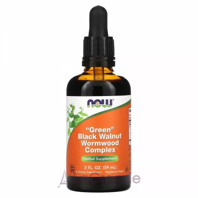 Now Foods Green Black Walnut Wormwood Complex  