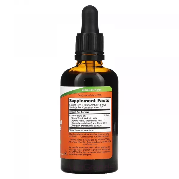 Now Foods Green Black Walnut Wormwood Complex �������� 