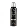O'LYSEE Extra Foaming Shower Gel  L�intensite 200ml