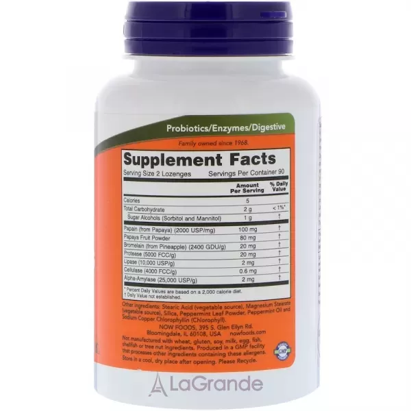 Now Foods Supplements Digestive Support Papaya Enzymes ������ �������� �����