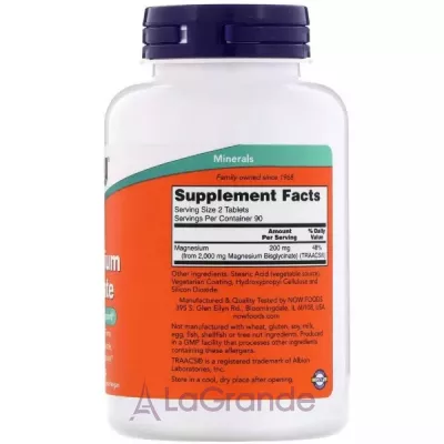 Now Foods Supplements Magnesium Glycinate    