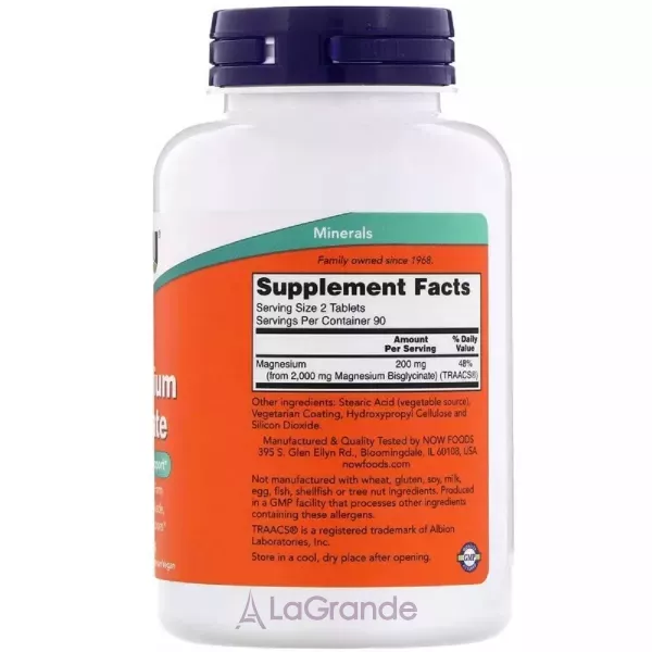 Now Foods Supplements Magnesium Glycinate ������ �������� ���������������� ��������