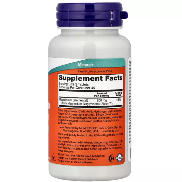 Now Foods Supplements Magnesium Glycinate ������ �������� ���������������� ��������