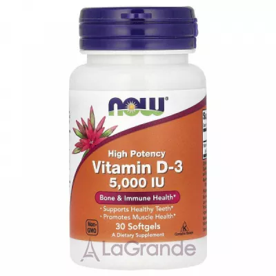 Now Foods Supplements VIT D-3 5000 IU ³ D3  ' , , , - 