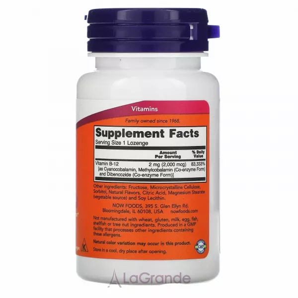 Now Foods B-12 2000 mcg ³���� �12, 2000 ��� (�������� ������'� ������� �������)