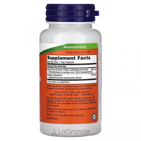 Now Foods Kava Kava Extract 250 mg �������� ���� ����, 250 �� (��� ������������)