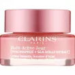 Clarins Multi-Active Jour Niacinamide+Sea Holly Extract Glow Boosting Line-Smoothing Day Cream       