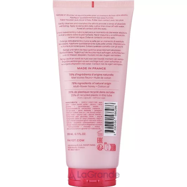 Payot Rituel Corps Baume de Douche Reconfortant ����-������� ��� ����