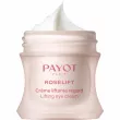 Payot Roselift Collagene Lifting Eye Cream      