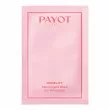 Payot Roselift Eye Lifting Patch      