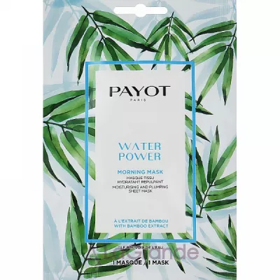 Payot Water Power Morning Mask Moisturising And Pumping Sheet Mask   