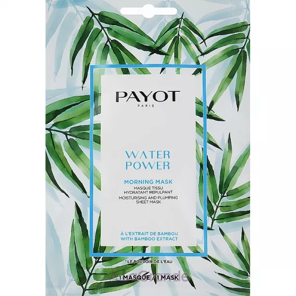 Payot Water Power Morning Mask Moisturising And Pumping Sheet Mask ������������� �������� �����