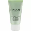 Payot Masque Charbon Ultra-Absorbent Mattifying Care   